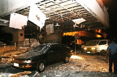 Bombing of the Philippine House of Representarives