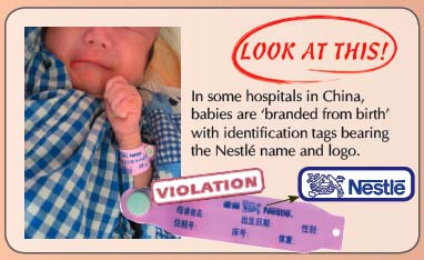 Nestle brands babies from birth in China