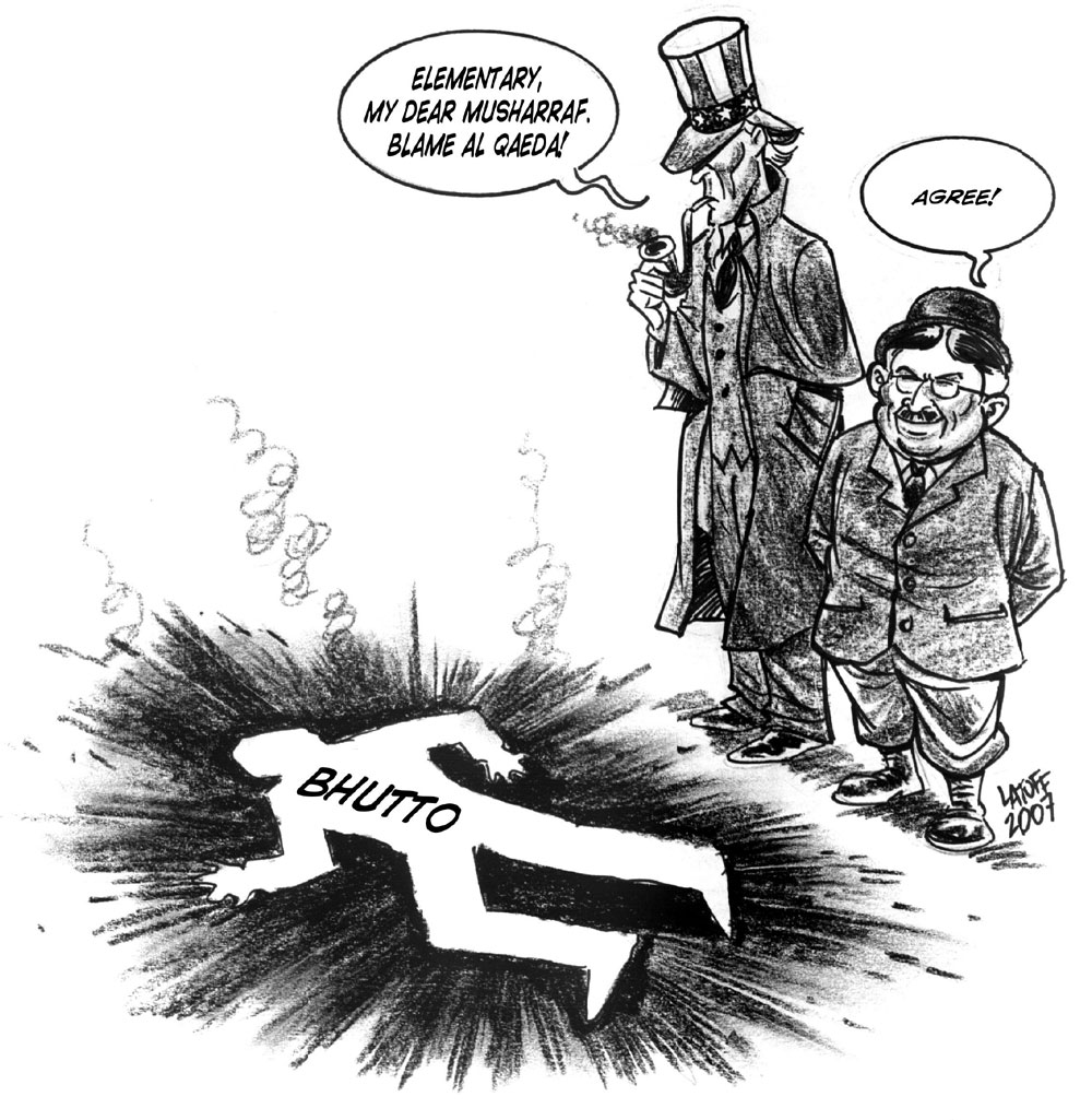 Sherlock Sam in Pakistan