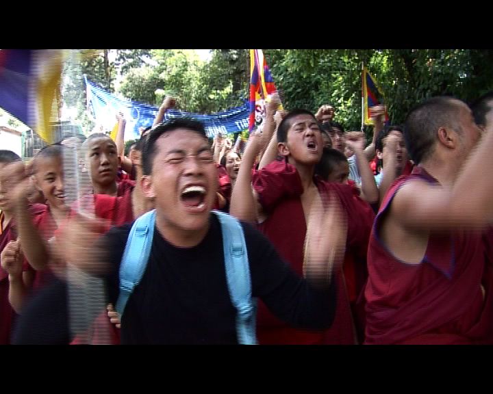 Still from Team Tibet Film