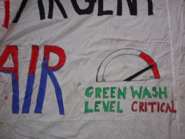 banner detail