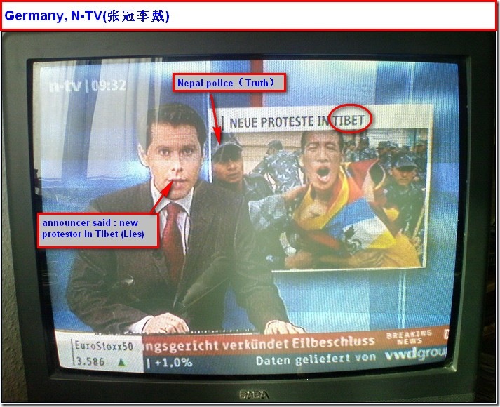 See what these famous international news medias reported in China Tibet violence
