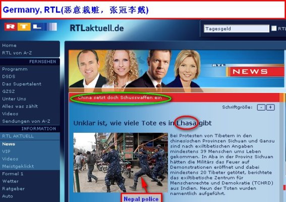 See what these famous international news medias reported in China Tibet violence