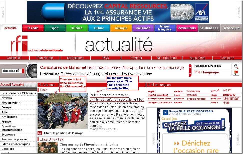 See what these famous international news medias reported in China Tibet violence