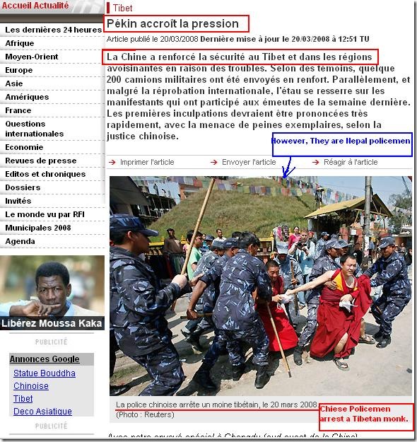 See what these famous international news medias reported in China Tibet violence