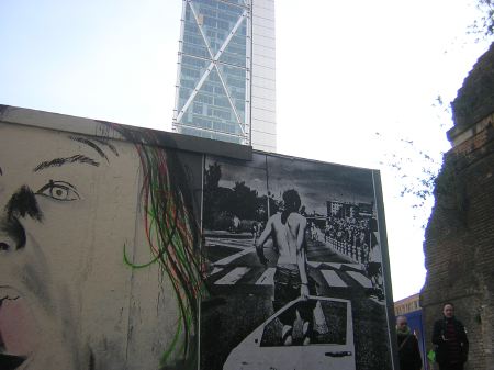 The first artworks appear in as you turn into Bowl Court ...