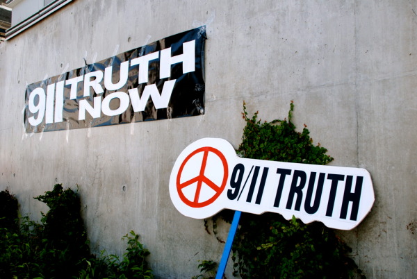 San Francisco Convergence