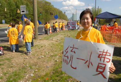 MGM FOXWOOD CASINO RESPECT US NOW