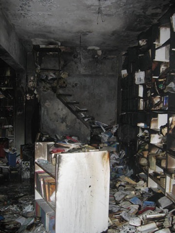 A view of "Pelasgos" after the visit