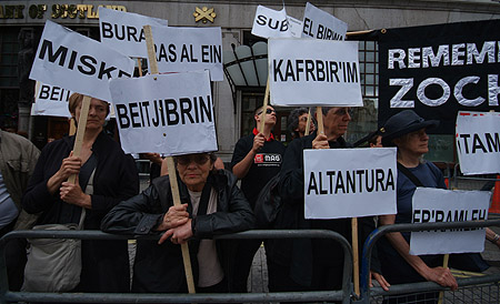 Palestinian villages destroyed by the Israelis.