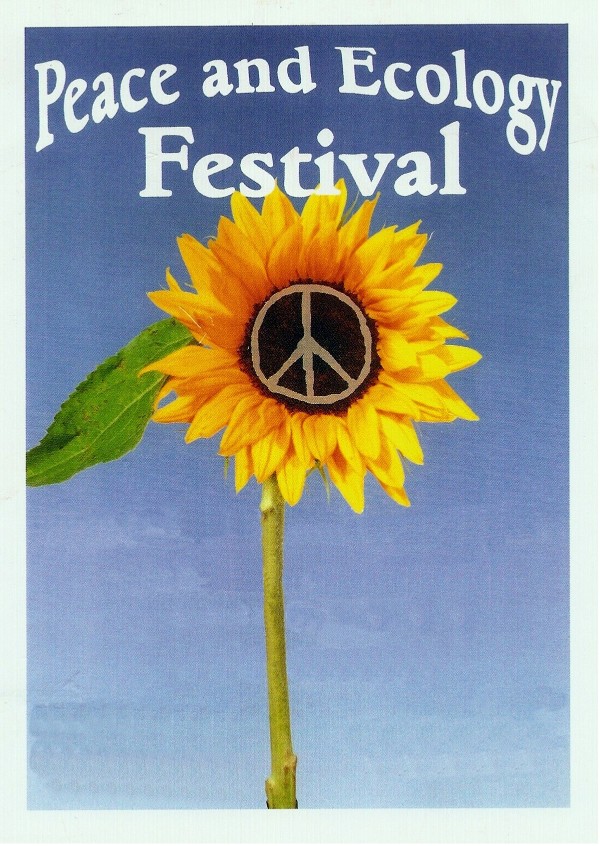 IT'S BACK- BIGGER AND BETTER ON JULY 26th 2008