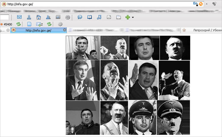 one image of the cyber attack on Georgia.