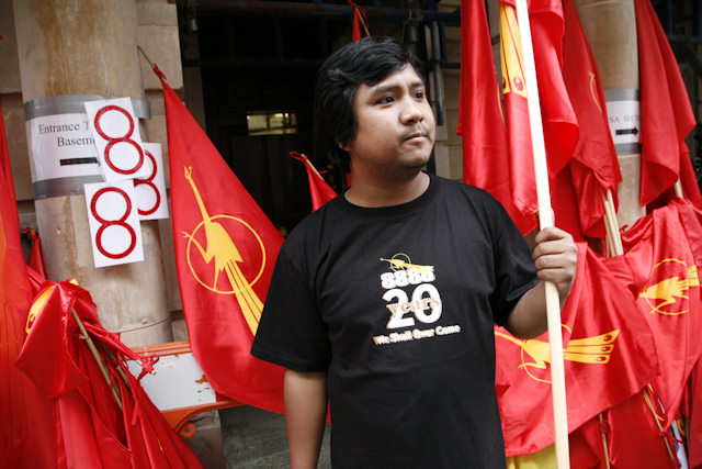 Protest at London Burmese Embassy