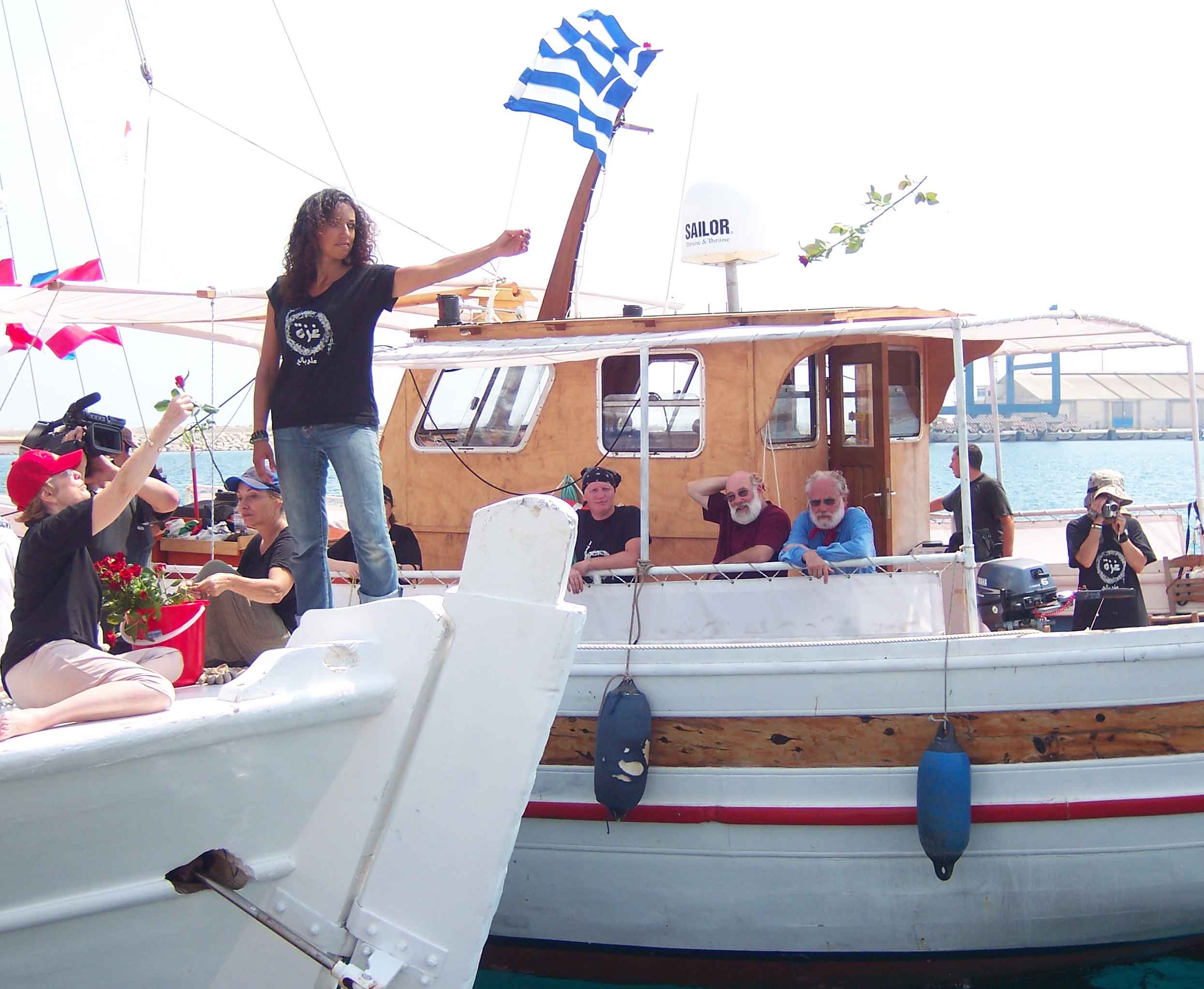 Free Gaza boats in Larnaca, Cyprus