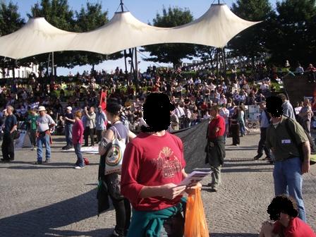 back left (facing stage)