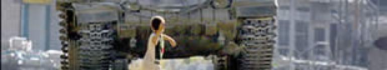 Palestinian David v. Goliath