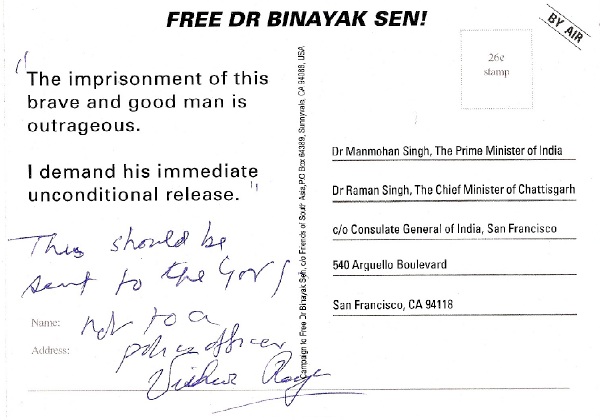 DGP signed a postcard demanding release of Binayak Sen.