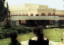 U.S. embassy in Sanaa, Yemen