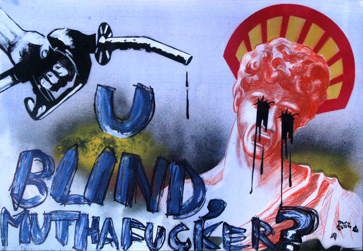 'r u blind, muthafucker?' - Arofish