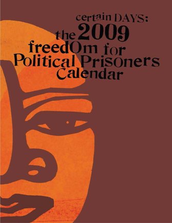 Calendar front cover