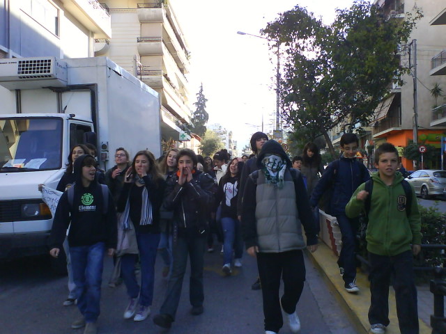 Kesariani area High school