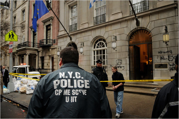 greek consulate, nyc