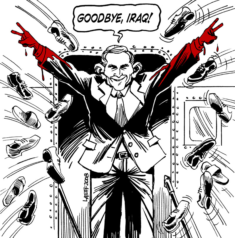 The Pathetic End to Bush Era