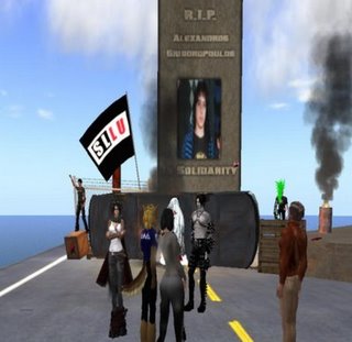 SLLU interactive online 3D independent info center