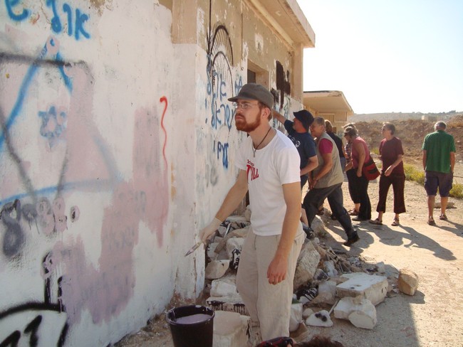 A proposed settlement -alternative painting