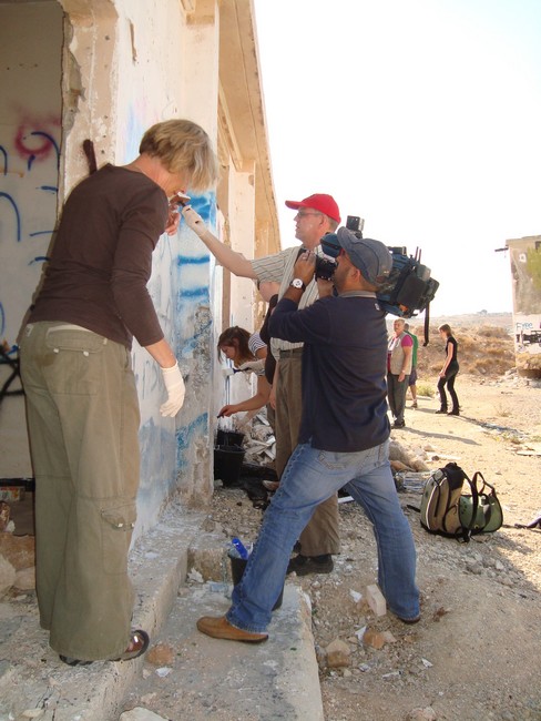 A proposed settlement -alternative painting