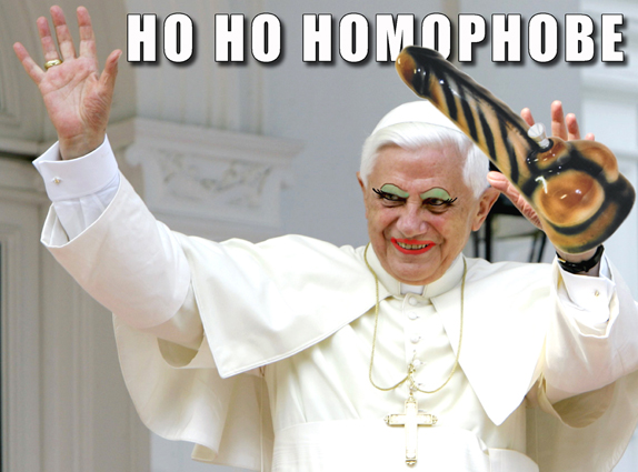 The Poster on display in Portsmouth