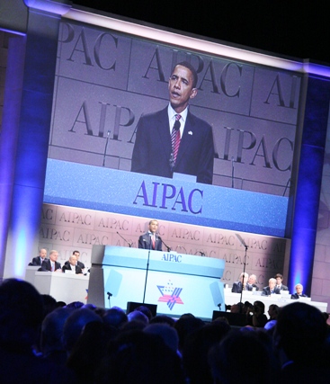 Obama's speech at American Israel Public Affairs Committee (AIPAC), 4 June 2008