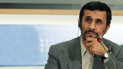 Mahmoud Ahmadinejad