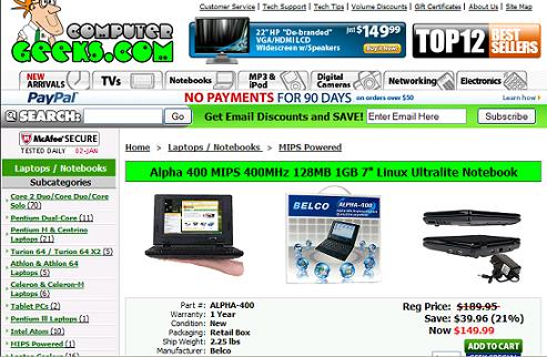 Who will be first to reach $100?