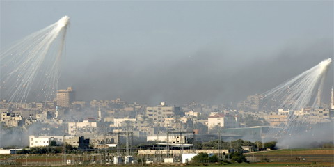 Gaza invasion - photo 1
