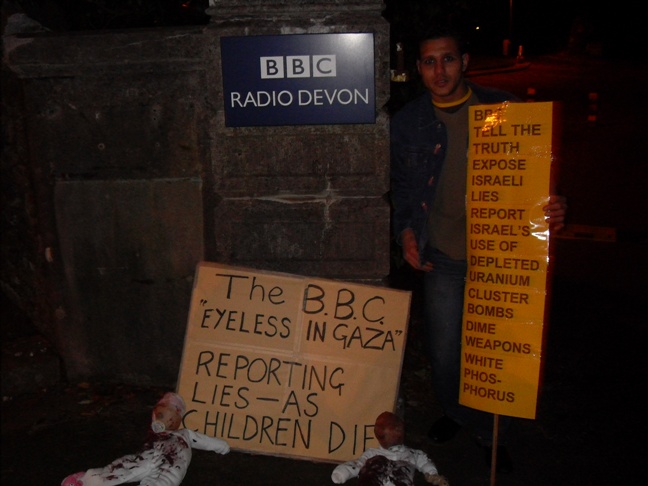 BBC is "Eyeless in Gaza"