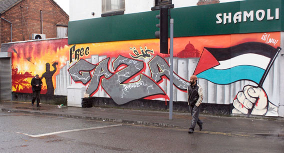 Small Heath Gaza Graffiti Mural (2)