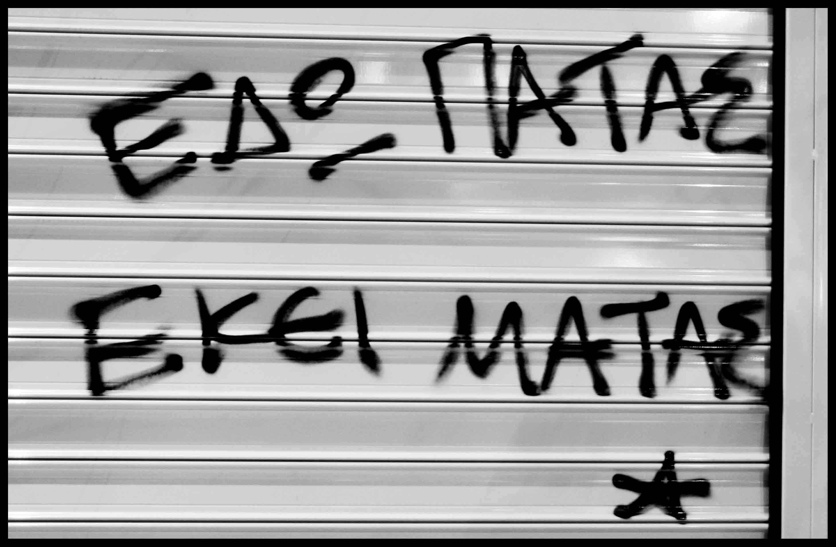 “We don’t forget, we don’t forgive”