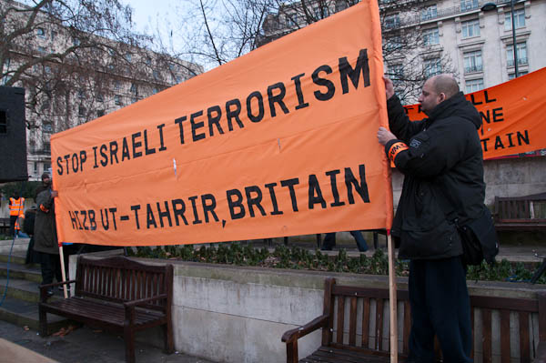 Stop Israeli Terrorism