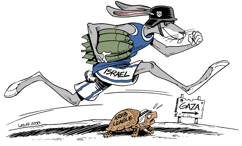 Gaza, the Rabbit and the Turtle