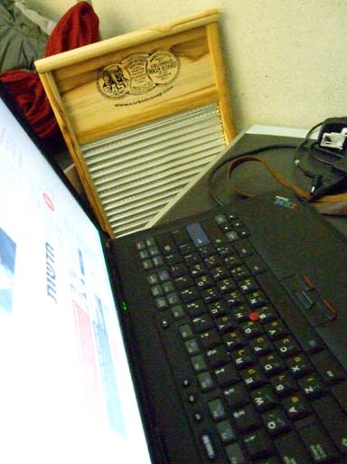 A Laptop...and a Washboard!