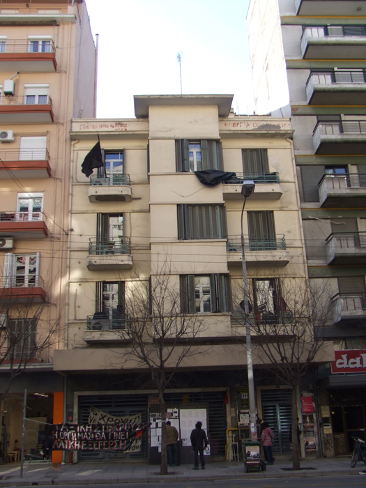 the occupied theatre school in Thessaloniki
