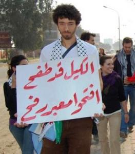 We've had enough! Open the Rafah Border Crossing