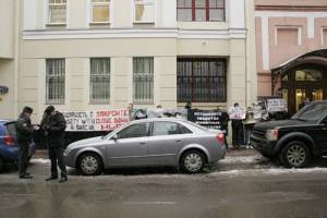 MOSCOW PROTESTS AGAINST BANK OF NEW YORK MELLON