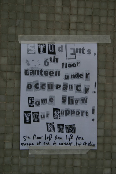 Suppot is still needed!