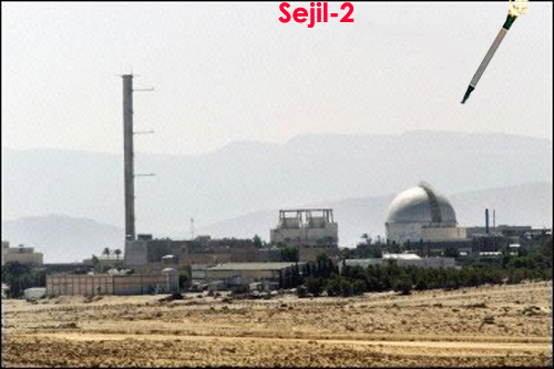 iranian Sejil rocket