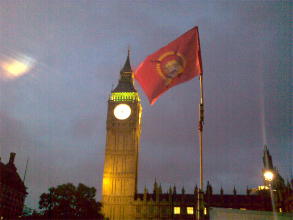 flag at parliament square wednesday evening