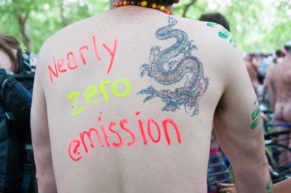 Nearly Zero emission