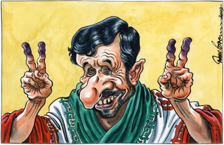 Independent, 15 June 2009