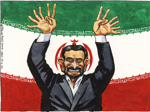 Guardian, 17 June 2009